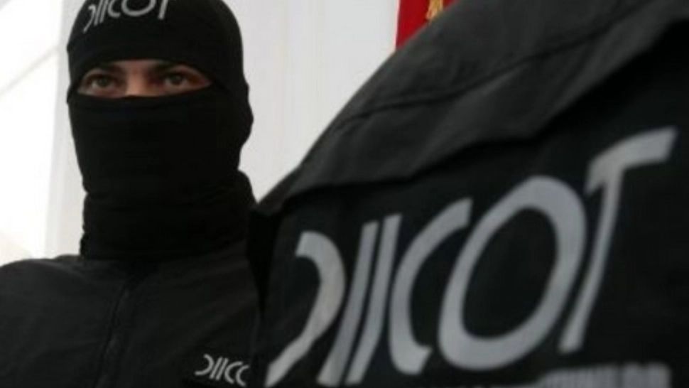 DIICOT
