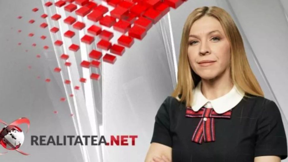 Foto arhivă