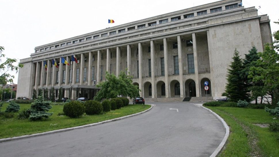 Proteste la Guvern