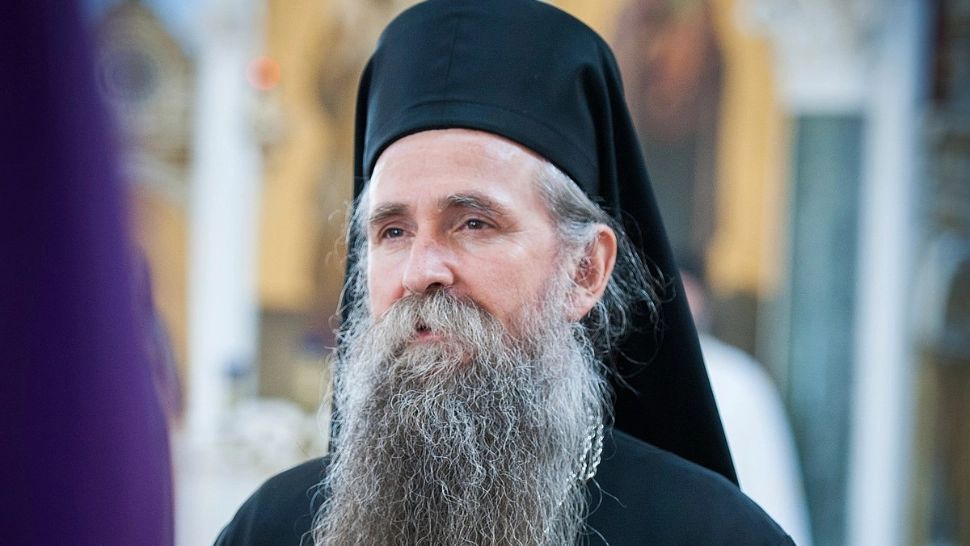 Joanikije II, mitropolitul Muntenegrului / Wikipedia