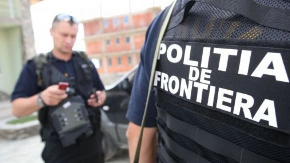 Suspecții au fost prinși de polițiștii de frontieră