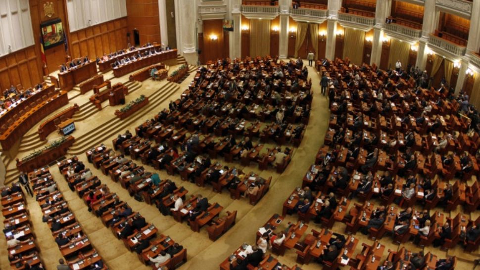 Plenul Parlamentului