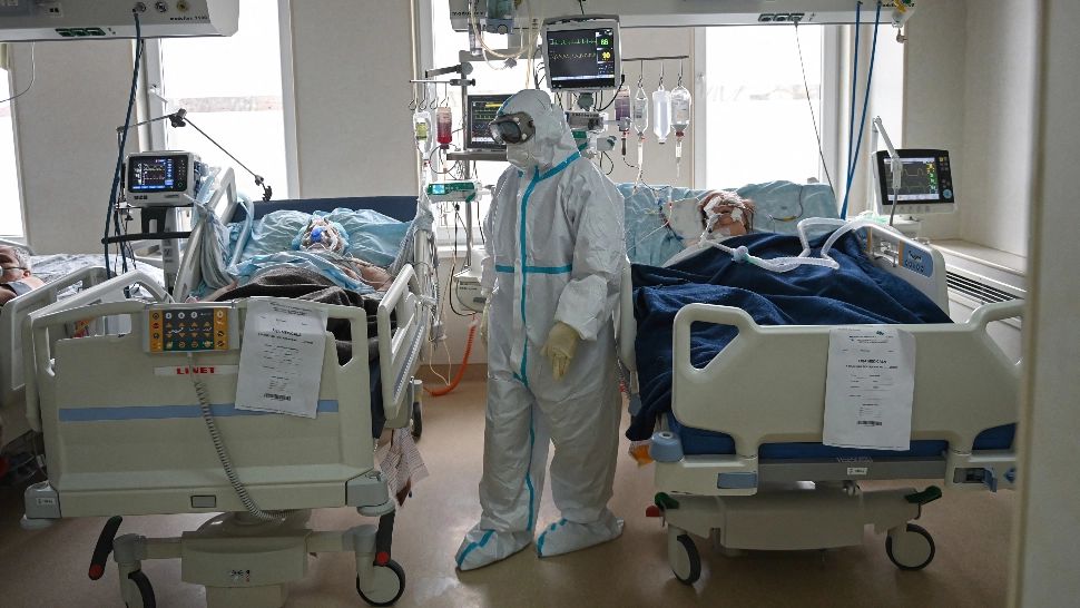 spital COVID-19 Foto: INQUAM