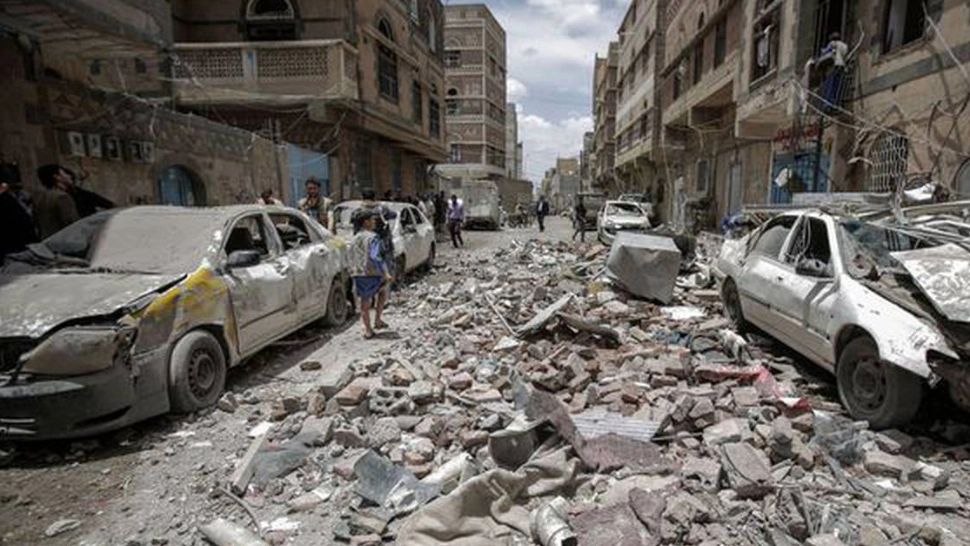 Yemen FOTO: Profimedia