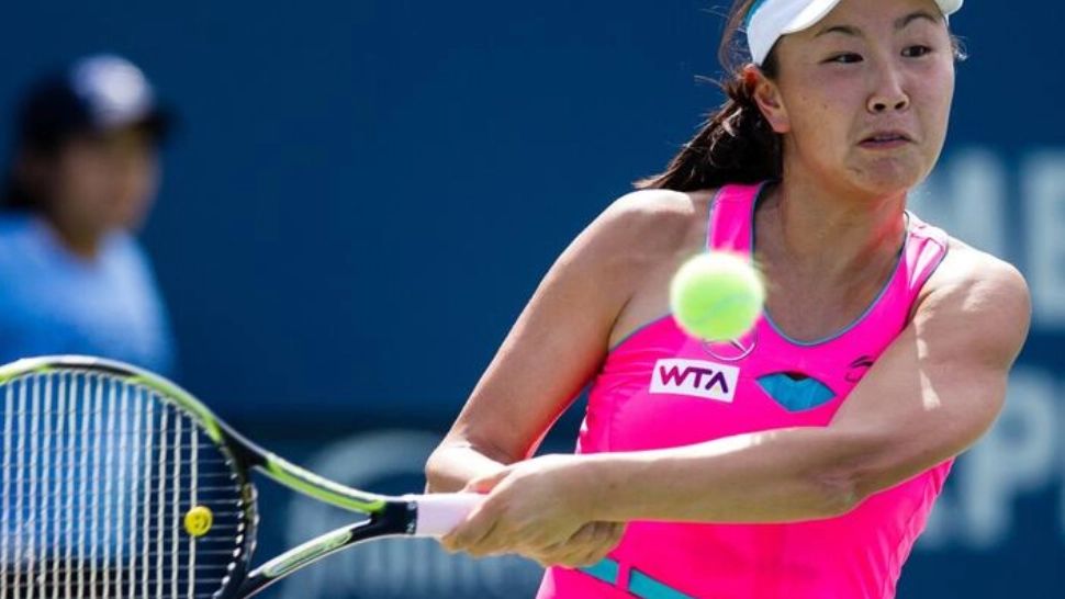 Shuai Peng, fost nr.1 WTA