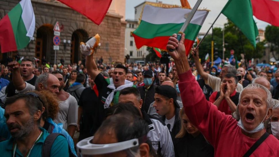 Bulgaria FOTO: Profimedia 