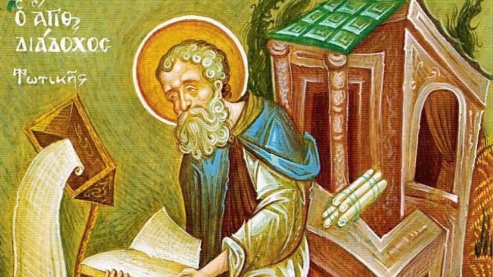 Sf. Diadoh (sursa: doxologia.ro)