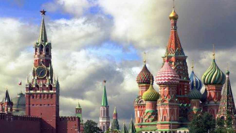 Rusia FOTO: Profimedia 