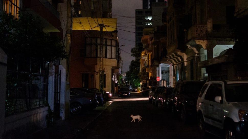 Beirut fara electricitate