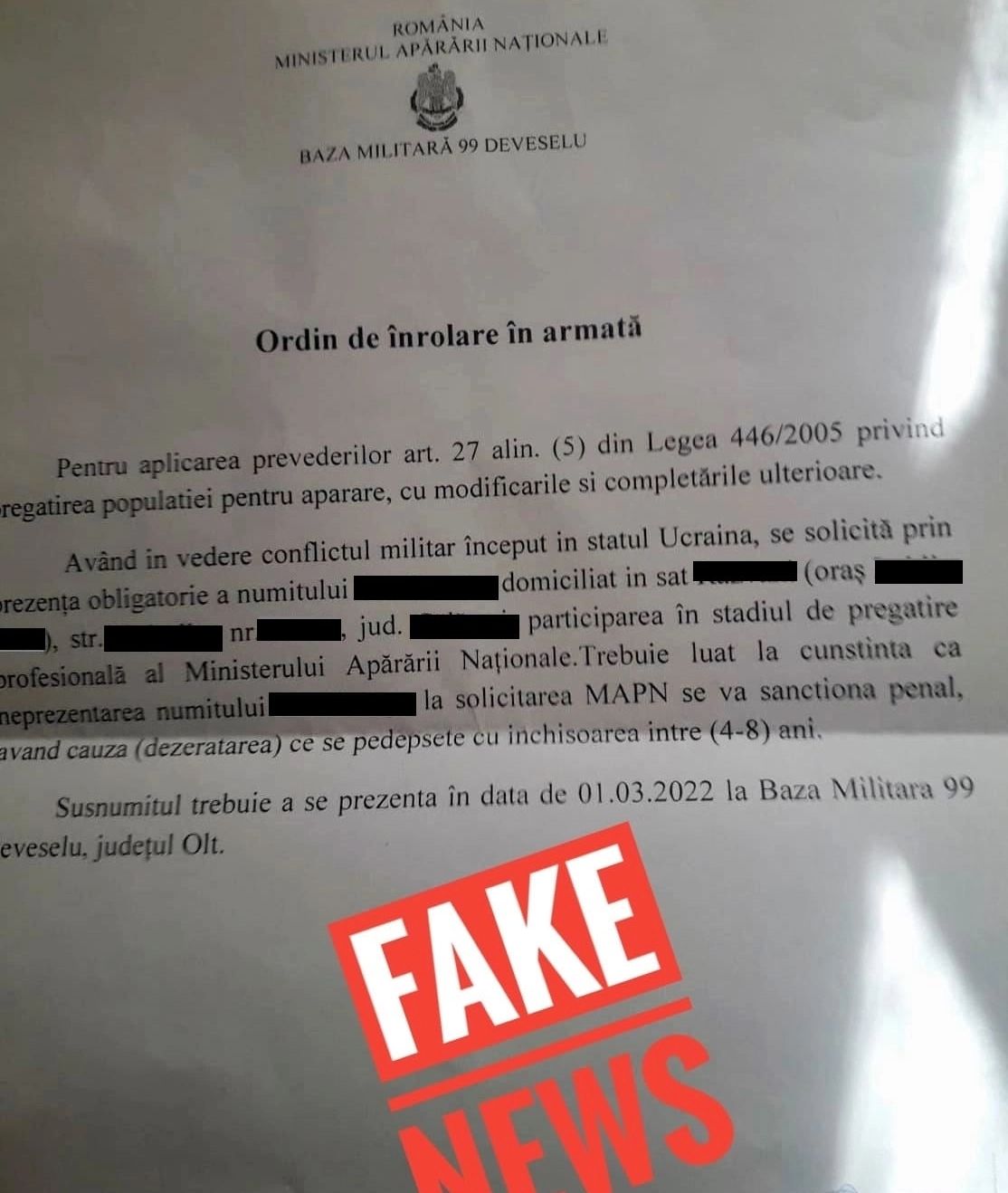 Ziua și FAKE NEWS-ul! MApN: Baza Militară Deveselu NU FACE încorporări. Oamenii, sfătuiți să se informeze DOAR din surse oficiale