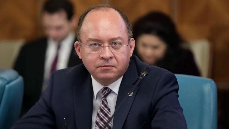 Bogdan Aurescu FOTO: Facebook