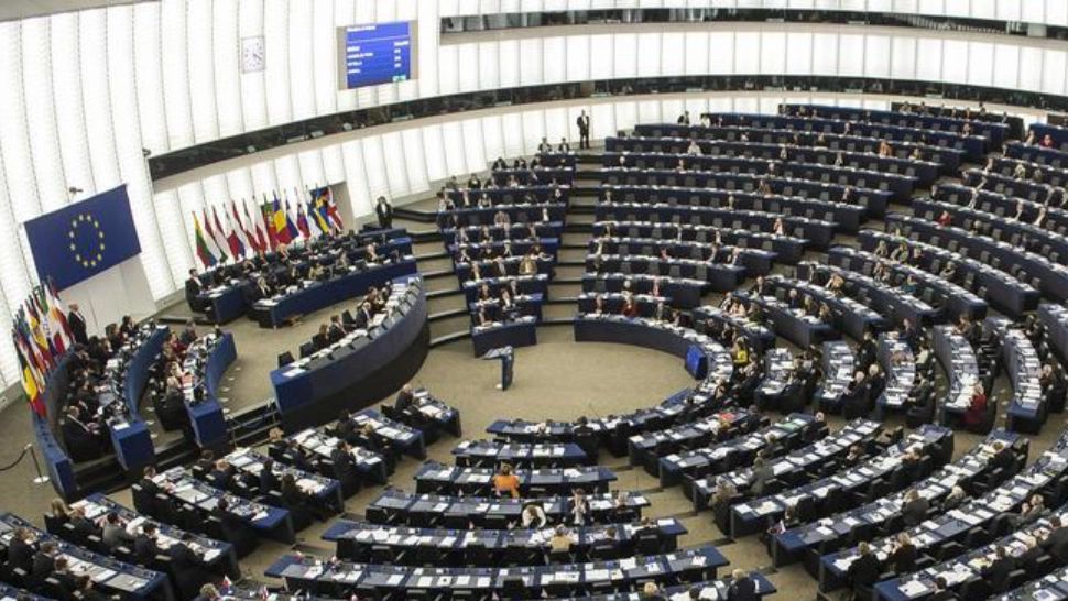 Parlamentul European
