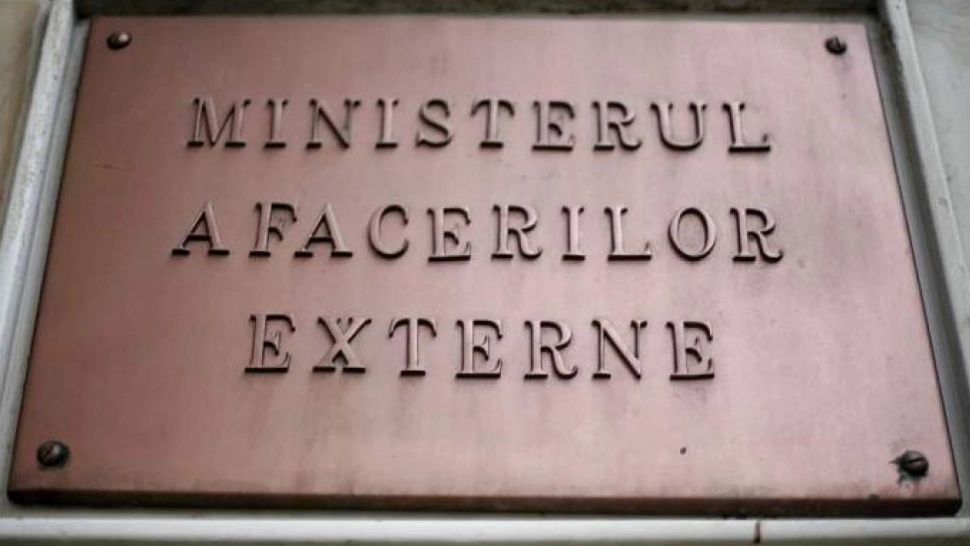 Ministerul Afacerilor Externe (MAE)