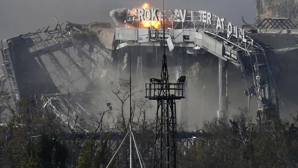 Donețk FOTO: Profimedia  