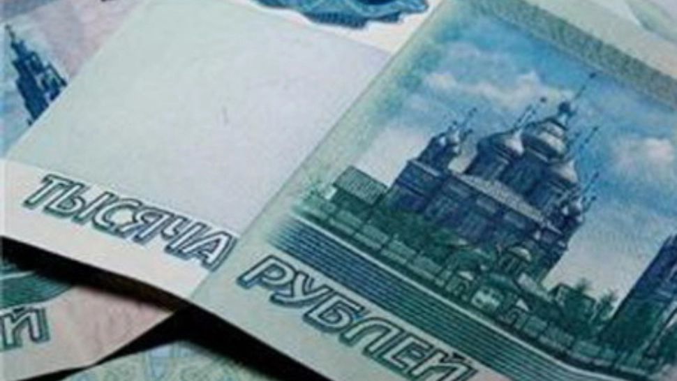 RUSIA este la pământ! Va intra AZI în incapacitate de plată pentru scadențe - Anunțul FITCH