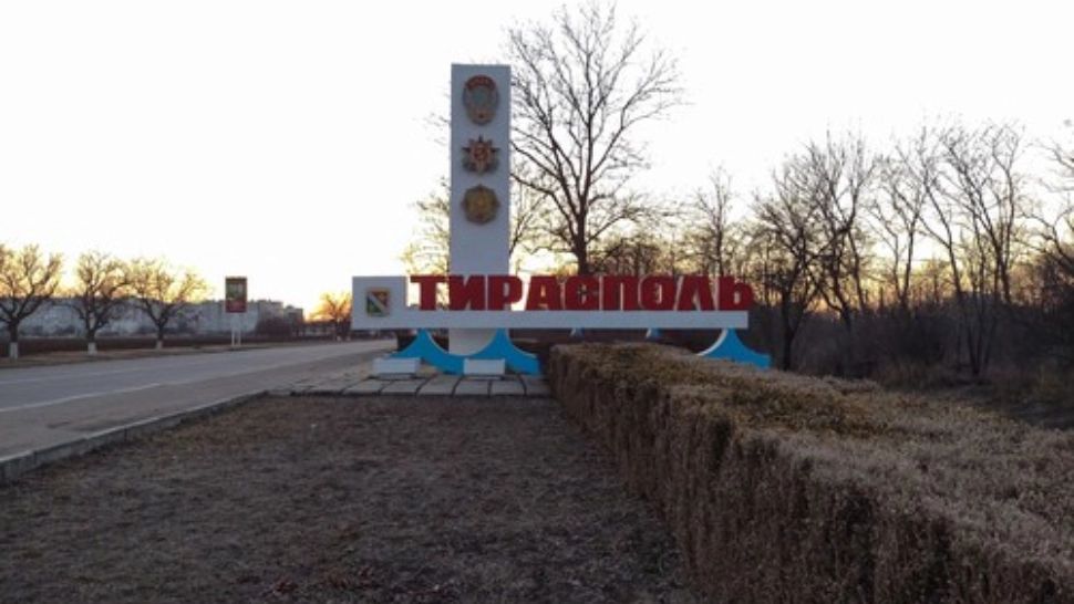 Tiraspol, capitala regiunii separatiste Transnistria. Foto/Profimedia