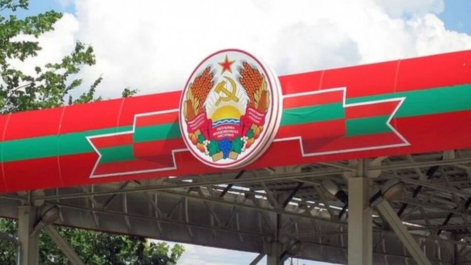 Alertă în Transnistria, separatiștii acuză un atac asupra forțelor "pacificatoare" rusești