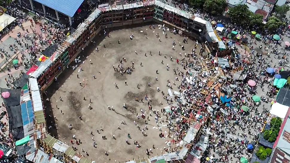 Tragedie în Columbia / Sursa foto: Profi Media