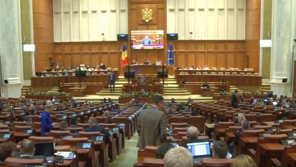 Parlament / Captură foto