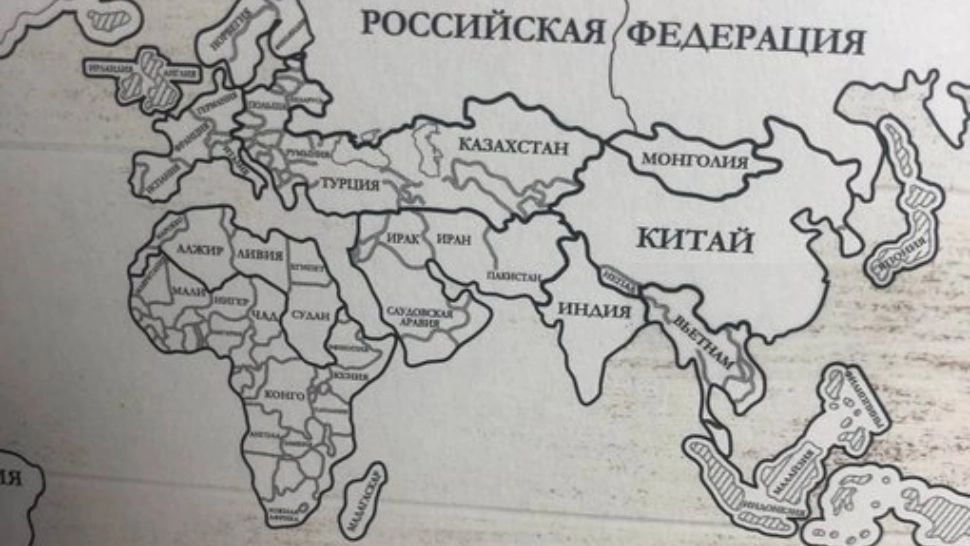 Putin a pus pe piață noua HARTĂ a lumii, fără Ucraina - Insula Sahalin apare în posesia Japoniei