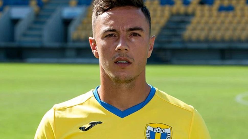 Alexandru Vagner