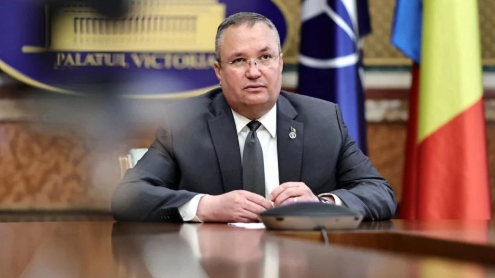 Nicolae Ciucă - premierul României