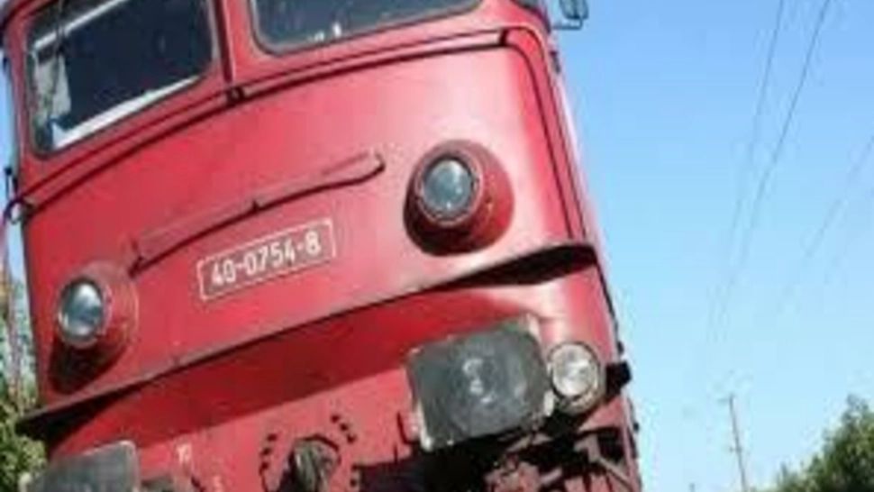 Tren - imagine de arhivă