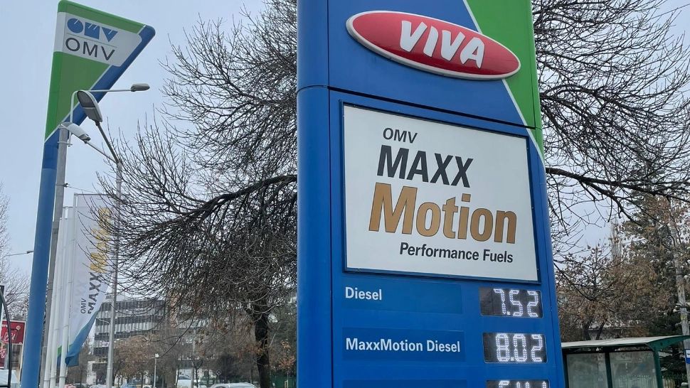 OMV Petrom contestă amenda ANPC
