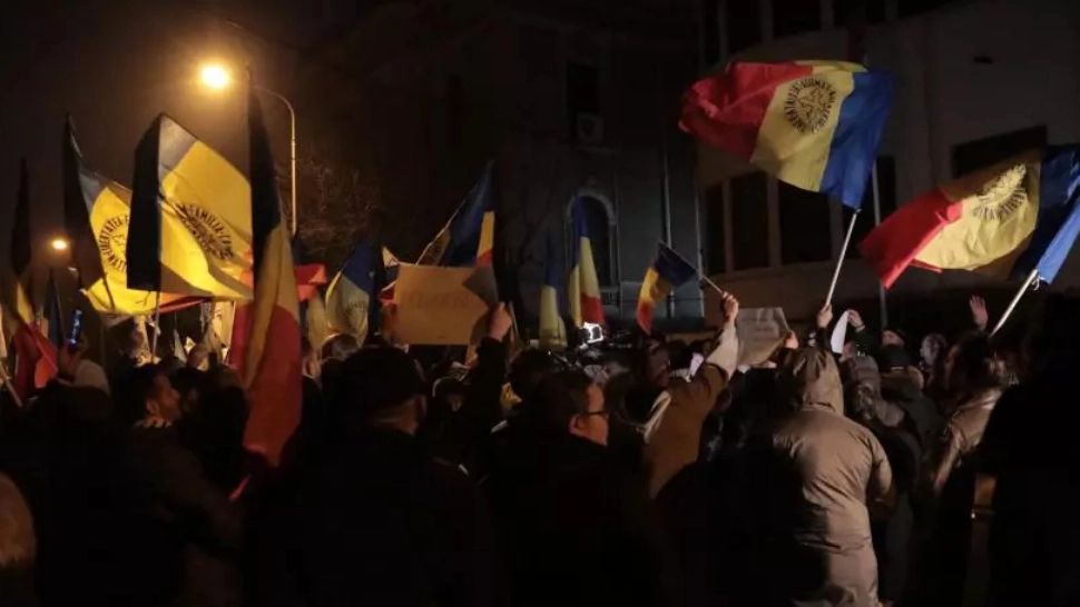 Foto arhivă