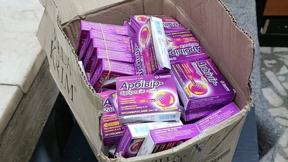 Ucrainean prins la vama cu baxuri de medicamente. Foto/Poliție Frontieră