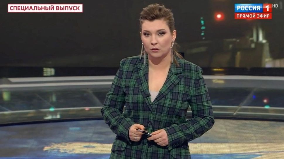 Olga Skabeyeva. Foto: Profimedia