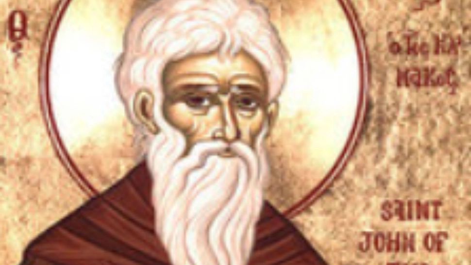 Sfântul Cuvios Ioan Scararul