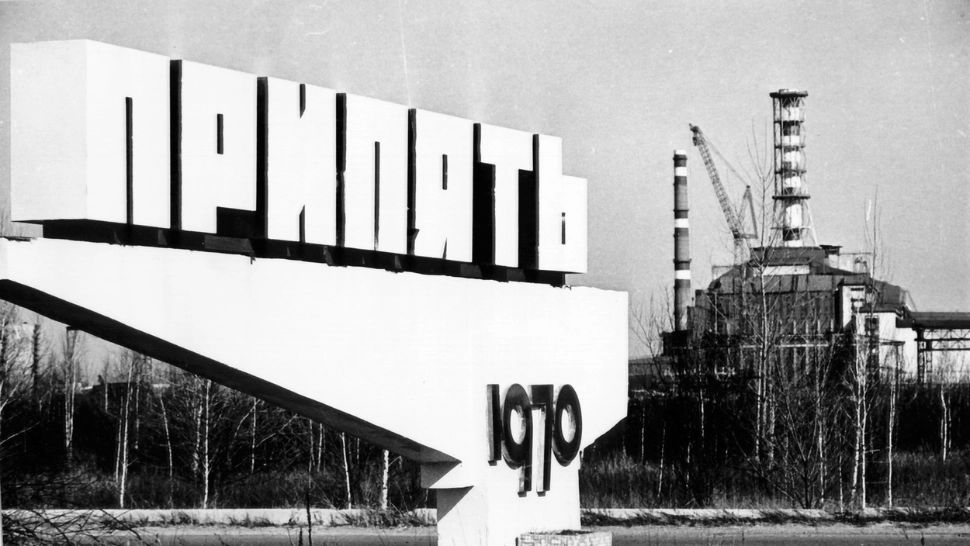 Cernobîl 86. Catastrofa nucleară care a dezintegrat blocul comunist european și Uniunea Sovietică