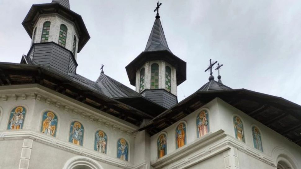 Foto/Arhivă
