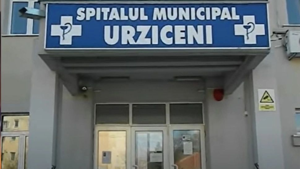 O femie a născut pe trotuarul din fața Spitalului Urziceni. Foto/Arhivă
