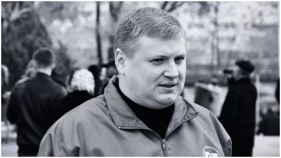 Oleg Horjan