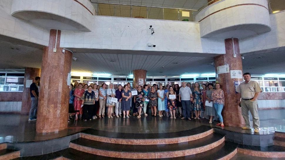 Angajații din finanțe nu au lucrat nici azi. Foto/Sed Lex Finanțe