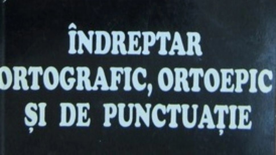 Ziua limbii române. Tu știi care sunt cele mai frecvente greșeli?