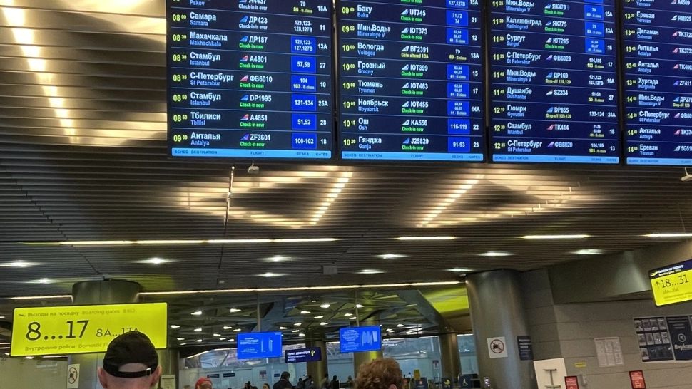 Aeroportul Vnukovo din Moscova Foto: Profimedia