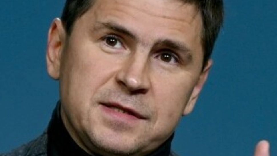 Mihailo Podolyak/ Wikipedia