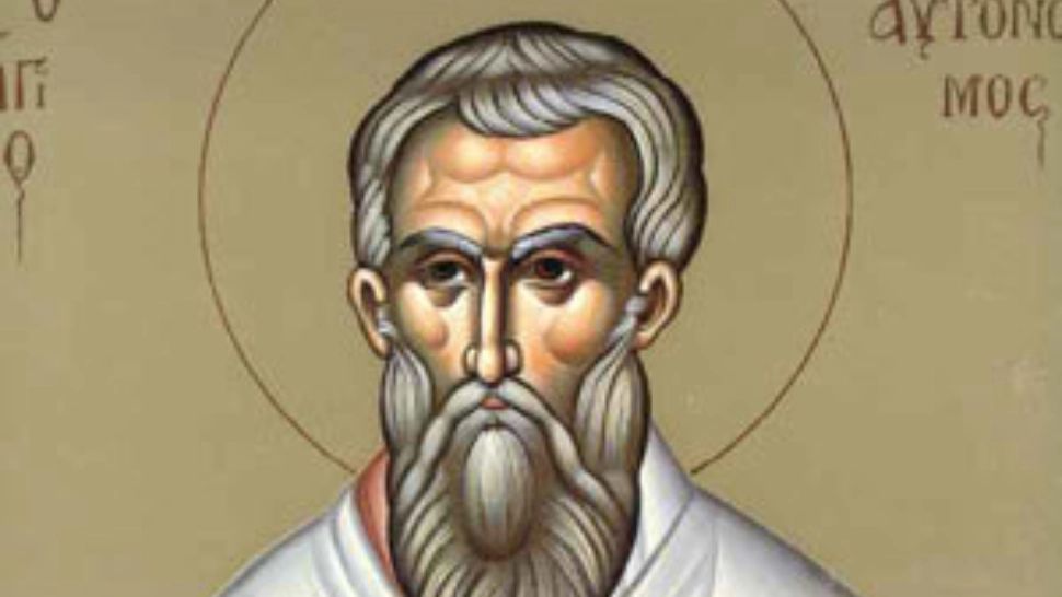 Sfântul Mucenic Autonom