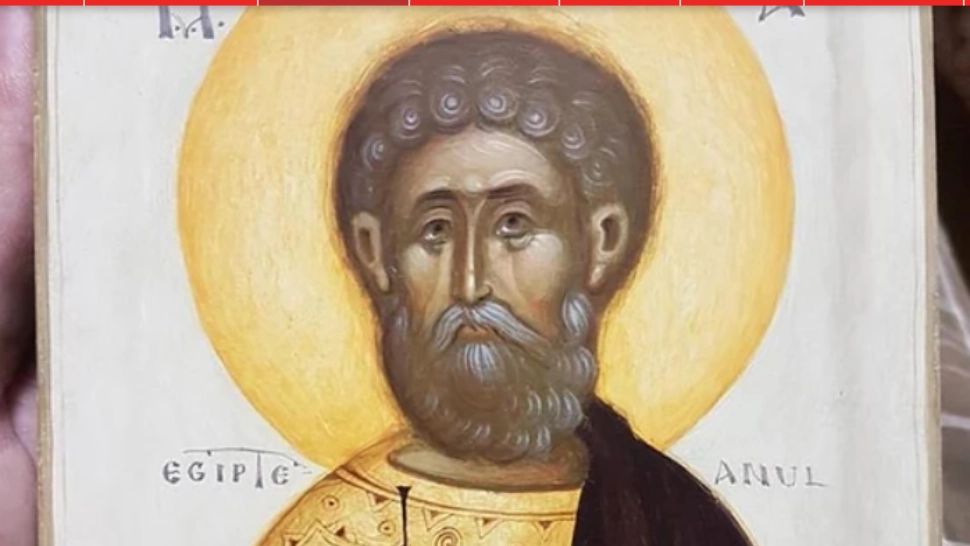 Sfântul Mina/ Captură foto