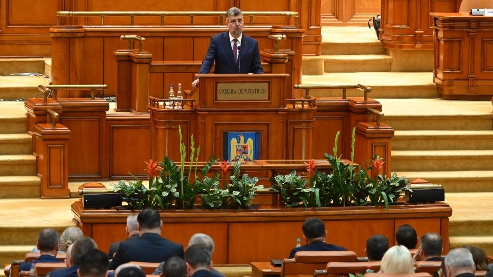 Parlamentul României. Foto: Profimedia