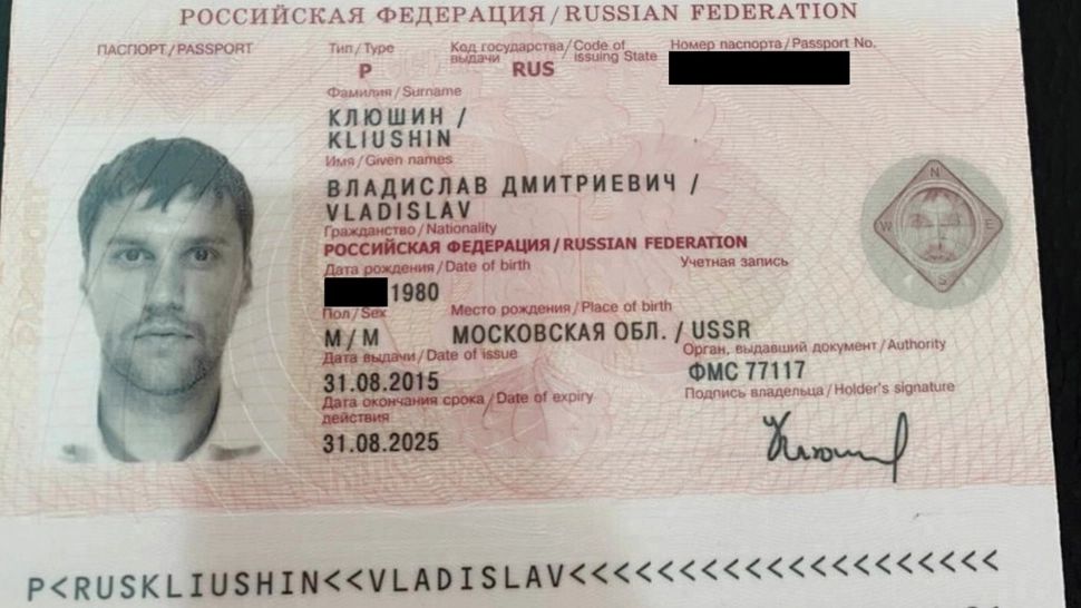 Omul de afaceri rus Vladislav Kliuşin. Foto: Profimedia