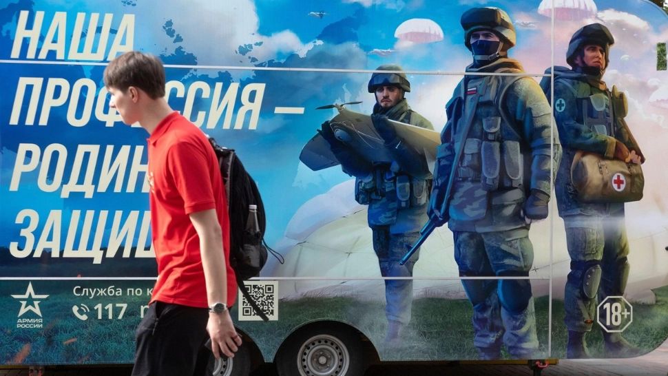 Putin a împânzit orașele Rusiei cu anunțuri de recrutare. Foto: Profimedia