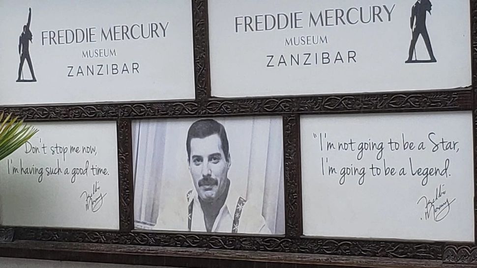 Imagine de la zidul exterior al casei memoriale (foto: FB)