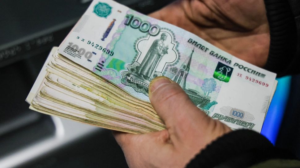 Ruble