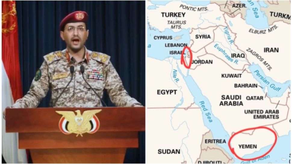 Yemen vs Israel