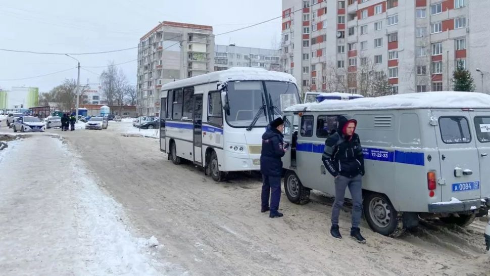 Atac armat in Rusia / foto: Profimedia