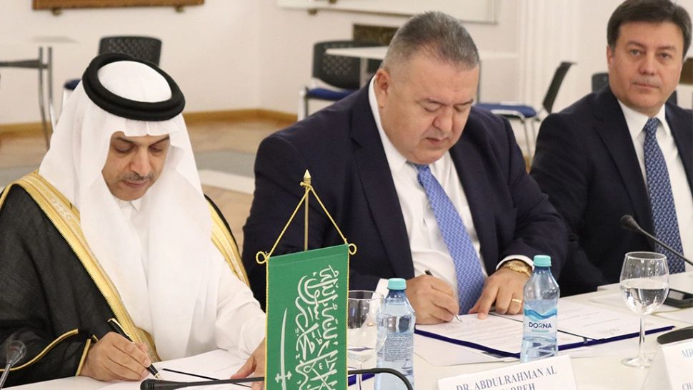 CCIR a semnat un Memorandum de Înțelegere cu Consiliul de Afaceri pentru Europa de Sud-Est al Arabiei Saudite